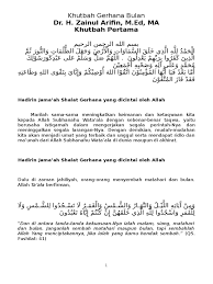 Demikianlah dalam masalah gerhana ini. Khutbah Gerhana Bulan