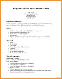 If you have limited educational and professional experience, you can. First Job Resume Template Addictionary