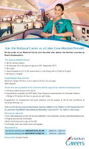 Welcome, representing an airline as a cabin crew member is a unique and wonderful opportunity. Cabin Crew At Srilankan Airlines Careerfirst Srilankan Airlines Cabin Crew Airline Cabin Crew
