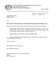 Ubk smk taman daya 3. Surat Pelantikan Per B Cina