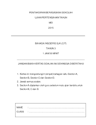 Soalan pendidikan islam tahun 1 ujian penggal pertama via www.pendidik2u.my. Year 3 May