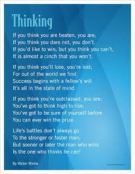 How To Motivate Athletes Great Tips For Parents And Coaches Motivational Poems Sports Poems Inspirational Poems