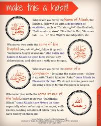 | nurul islam mohamed yusoff ретвитнул(а) rashid yusoff. Pin By Aisyah Yusoff On Islam Islam Facts Learn Islam Islamic Teachings