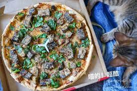 Só pizza hut é pizza hut. Vht9ulgd3cvmm