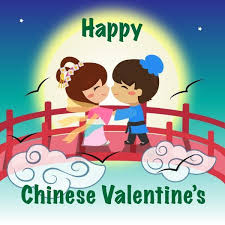2018 new year's day pack; Chinese Valentine S Day Greetings Qixi Festival For Android Apk Download