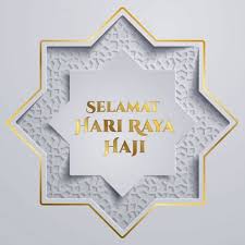 Even so, the celebration of hari raya puasa extends into three days and, for some, up to. Chemistry Team Wishing All Muslim Friends Selamat Hari
