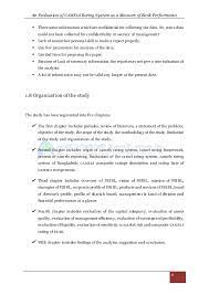 It is applied to every bank and credit union in the u.s. An Evaluation Of Camels Rating System As A Measure Of Bank Performance