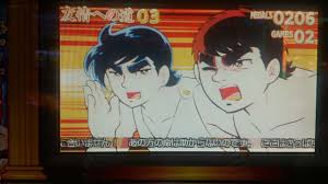 君はパチスロ走れメロスのホッパーエンプティエラーを見たことがあるか？ : メシウマの極み（俺はうなぎのタレを超えるっっ！！）