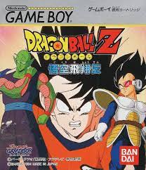 You can help us out by submitting a description for this title. Gameboy Dragon Ball Z Goku Hishouden Jap Version Modul Gebraucht Konsolenkost