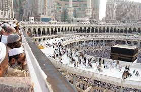 One of the five pillars of islam. Staying Safe In Saudi Arabia During The Hajj Pilgrimage