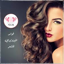 فوائد الميزوثيرابي للشعر مركز تولين للتجميل