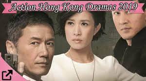 Sitòu hàngjé2), also known as line walker 2, is a 2017 crime drama produced by tvb. Top 25 Action Hong Kong Dramas 2019 Youtube