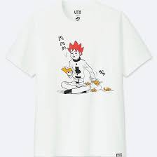 jump 50th ut jaguar short sleeve graphic t shirt uniqlo t shirt mens tops