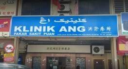 For any inqury, you can call them at +6097440886. Klinik Ang Pakar Sakit Puan Gynaecologist In Kota Bharu