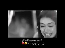 We did not find results for: ÙÙŠØ¯ÙŠÙˆÙ‡Ø§Øª Ø­Ø²ÙŠÙ†Ø© Ù‚ØµÙŠØ±Ø© Ø­Ø§Ù„Ø§Øª ÙˆØ§ØªØ³ Ø§Ø¨ Ø­Ø²ÙŠÙ†Ù‡ Ø³ØªÙˆØ±ÙŠØ§Øª Ø§Ù†Ø³ØªÙ‚Ø±Ø§Ù… Ø§ØºØ§Ù†ÙŠ Ø­Ø²ÙŠÙ†Ø© ÙÙŠØ¯ÙŠÙˆ Ø­Ø²ÙŠÙ† 2019