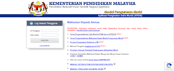 Cabaran makmal sains sbp anjuran petrosains. Login Apdm Aplikasi Pangkalan Data Murid Online Gurubesar My