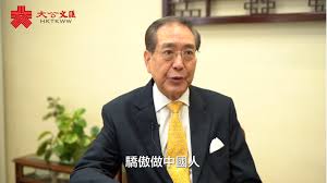 名站推薦 tips：2021年6月24日 已更新失效連結 total 13 ». æ¸¯ä¸­å¤§å‰æ ¡é•¿ æš´åŠ›è¿èƒŒå¤§å­¦æ ¸å¿ƒä»·å€¼ è§‚å¯Ÿè€…ç½'