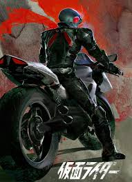 pin by aki1118 on kamen rider s 仮面ライダー kamen rider rider kamen rider series