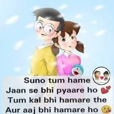 Love Doraemon Nobita Shizuka Doraemon Cute Pic Dowload Anime Wallpaper Hd 75 best love quotes that will make anyone believe in true love. love doraemon nobita shizuka doraemon
