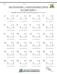 And although multiplication worksheets are a easy way to do that, they are not as engaging for kids. Worksheet Book Mathiplication Worksheets 5th Free Printable Grade Fun Samsfriedchickenanddonuts
