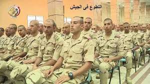 خطوات الاستعلام عن فاتورة كهرباء شمال القاهرة. Ø·Ø±ÙŠÙ‚Ø© ÙˆØ´Ø±ÙˆØ· Ø§Ù„ØªØ·ÙˆØ¹ ÙÙ‰ Ø§Ù„Ø¬ÙŠØ´ 2021 ÙˆØ§Ù„Ø§ÙˆØ±Ø§Ù‚ Ø§Ù„Ù…Ø·Ù„ÙˆØ¨Ø© ÙƒÙ„ Ù…Ø§ ØªØ±ÙŠØ¯ Ù…Ø¹Ø±ÙØªØ©