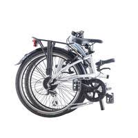 By using your date and time of birth you will know your age today, and find the answer to what is my age, right now?. Buy Dahon Briza D8 Folding Bike 24 8s Silver At Hbs