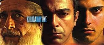 Khuda Kay Liye Movie (2008)