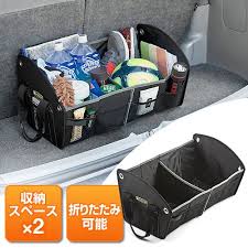 楽天市場 車載収納ボックス トランク収納 6ポケット トランクオーガナイザー 車収納 200 car021 サンワダイレクト限定品 サンワダイレクト楽天市場店 収納 トランク 収納 車 収納