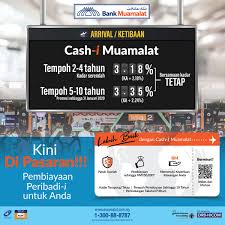 Bank yang bersedia menerima pinjaman uang tunai dengan jaminan sertifikat properti yang keempat ada bni. Bank Muamalat Malaysia Berhad 6175 W On Twitter Pinjaman Peribadi Cash I Muamalat Kini Berada Di Pasaran Dengan Kadar Serendah 3 18 Bagi Tempoh 5 10 Tahun Anda Berpeluang Menikmati Kadar Serendah 3 35 Promosi Sehingga 31