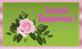 ������������� �������� ������� ���������!