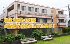 有限会社アイフレンド ホームページ 千葉県千葉市
