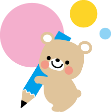 「書く　イラスト　フリー」の画像検索結果