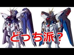 ネビル・ロングボトム教授 （ 1980年 6月30日 生まれ）とは、 1991年 に ホグワーツ魔法魔術学校 に入学した 純血 の 魔法使い である。 グリフィンドール 寮 に 組分け された。両親の アリス と フランク・ロングボトム は共に有名な 闇祓い で 不死鳥の騎士団 に所属していた。 ã‚¬ãƒ³ãƒ€ãƒ seed ã‚¹ãƒˆãƒ©ã‚¤ã‚¯ãƒ•ãƒªãƒ¼ãƒ€ãƒ ã¨ãƒ•ãƒªãƒ¼ãƒ€ãƒ ã‚¬ãƒ³ãƒ€ãƒ ã©ã£ã¡æ´¾ Youtube