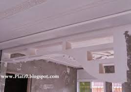 Placoplatre Chambre A Coucher Cuisine Dicor Placo Platre Chaios Et Faux Plafond Chambre Coucher 2017 Avec Placoplatre Chambre A Co Bedroom 2017 Ceiling Bedroom