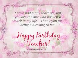 Thanks for the birthday wishes quotes quotesgram. Birthday Wishes For Teacher Wordings And Messages