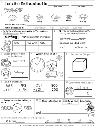 Morning Work Second Grade Summer Packet Summer Packet Second Grade Morning Work