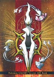 Pokémon LEGENDS Arceus ART Book - Bulbapedia, the community-driven Pokémon  encyclopedia