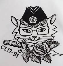 Cute Cat Minus The Hat Of Course Russian Tattoo Russian Prison Tattoos Cat Tattoo