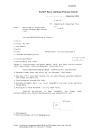 Bangtelindo belum mengurus permohonan izin melakukan penggelaran kabel udara dan kabel bawah tanah. Contoh Surat Pengaduan Untuk Pln Contoh Surat