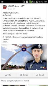 Titah sultan johor mengenai kesihatan tunku jalil. Kak Tinnnn Auf Twitter Rest In Peace Our Prince Yam Tengku Laksamana Johor Tengku Jalil Ibni Sultan Ibrahim Https T Co Dnpftvx9u0