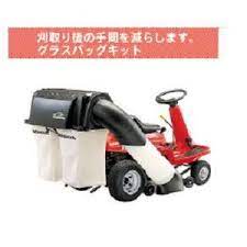 ボード 芝刈り機 のピン