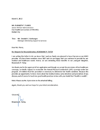How can a counselor get to know all her students well enough to write a personalized letter? Reconsideration Letter