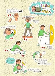 現役保育士おすすめ 子ども大好き トンネル で遊ぼう chiik 保育 手作りおもちゃ 手作りおもちゃ 保育園 子ども