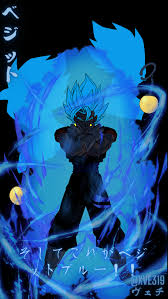 Find this ultimate set of vegito wallpapers hd backgrounds, with 56 vegito wallpapers hd wallpaper illustrations for for tablets, phones and desktops, absolutely for free. I Just Posted A Glowing Vegito Phone Wallpaper Fandom