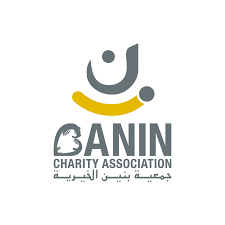 BANIN Charity Association