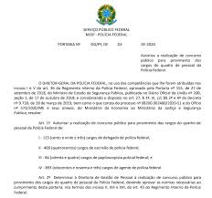 Veja também nossos cursos para escrivão , agente administrativo , perito , papiloscopista e delegado da pf. Ndm I4tfn2ueym