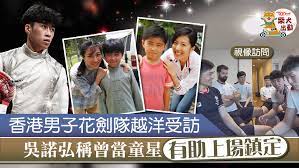 Jun 29, 2021 · 今天（29日）是連詩雅（shiga）的33歲生日，shiga在社交網貼了多張和公司老闆及同事合照，包括鄭融、周柏豪和梁諾妍等，最特別是吳若希的胞弟carson亦有跟壽星女合照，反而未見shiga跟吳若希合照，shiga開心寫道：「滿滿的愛，滿滿的祝福，感謝你們。」shiga今午又在ig限時動態貼了生日也不忘運動. Efkwzoxm8zy2xm