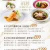 頂鮮擔仔麵 6入 (冷凍) 原價800元 特價730元. Https Encrypted Tbn0 Gstatic Com Images Q Tbn And9gctogcturjgmibmz2r3xs3bkrmchixw4 Nu57zbunytw Oeojkxt Usqp Cau