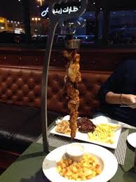 Photo1 Jpg Picture Of The Butcher Shop And Grill Riyadh Tripadvisor