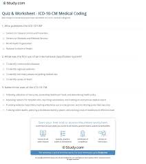 The codes in this guide were obtained from the us department of health and human services, nchs website. Medical Coding Study Worksheet Printable Worksheets And Activities For Teachers Parents Tutors And Homeschool Families